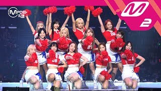 MPD직캠 우주소녀 직캠 4K HAPPY WJSN FanCam  KCON 2017 LA2017819 [upl. by Anaek294]