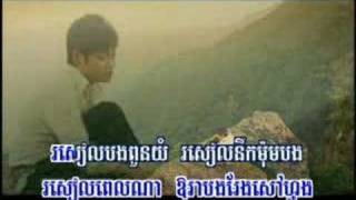 Khmer songs [upl. by Brookner]