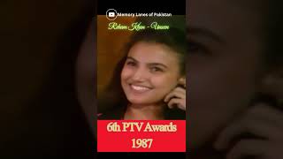 Young Reham Khan  PTV Awards  Pakistani Drama  Shorts oldptv rehamkhan drama imrankhan [upl. by Eilzel276]