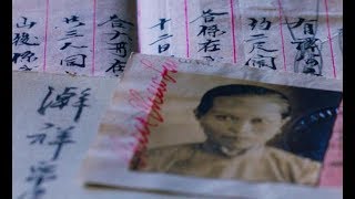 The Chinese Exclusion Act Interview with the Filmmakers  Dialogues  NYU Shanghai [upl. by Nilre]