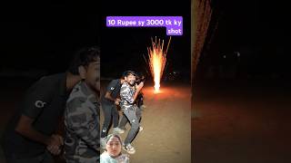 Sky shot❓ diwali experiment crackers vlog happydiwali funny [upl. by Pentha]