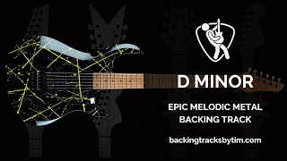 Epic Melodic Metal Backing Track in D Minor  110 BPM [upl. by Zerelda]