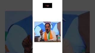 BJP Demands Closure of Schools newshorts trendingnews trendingshortsvideo [upl. by Orwin]