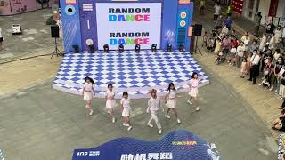 GFRIENDGlass Bead Kpop Dance Cover in Public in Hangzhou China on June 26 2021 [upl. by Macdonell]