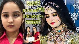 parul garg mam से मैंने मेकअप सीखा  अब आप मुझसे सीखें बिलकुल फ्री में  free live ब्राइडल makeup [upl. by Arised]