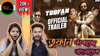 Indian Reaction On  তুফান  Toofan  Shakib Khan  Chanchal Chowdhury  Mimi  Official Trailer [upl. by Carmela]