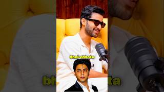 Raghav Juyal Takes Stand Of Aryan Khan 😯 shorts raghavjuyal podcast [upl. by Einnoj]