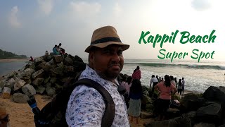 Kappil Beach In Varkala Kerala  Must Visit Place  Kerala Best Tourist Spot [upl. by Czarra]