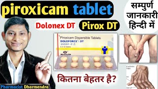 piroxicam 20 mg tablet  गठिय Arthritis खतम  piroxicam tablet uses  Piroxicam tablet  dolonex dt [upl. by Dis79]