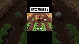 リズムゲーしながら話すとこうなるwwwwwwマリオパーティ スーパーマリオパーティジャンボリー ゲーム実況 ぷりっつ [upl. by Buddie418]