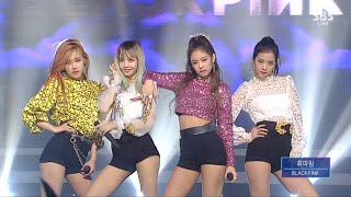 BLACKPINK​  휘파람WHISTLE 0821 SBS Inkigayo [upl. by Nwahsat]