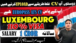 Lu Luxembourg 🇱🇺 لکسمبرگ Country Work Visa  How to Move Luxembourg  How to find job in Luxembourg [upl. by Ihtac]