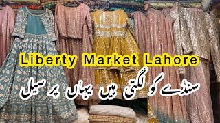 Liberty market lahore fancy dresses  Sunday sale offer  Pani work dresses Sunday liberty market [upl. by Annoet]