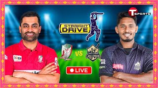 Live  Chattogram Challengers vs Fortune Barishal Eliminator  Straight Drive  BPL 2024  T Sports [upl. by Ahsekal]