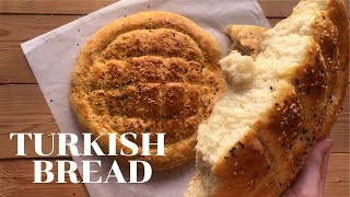 Turkish Breadأسهل طريقة لعمل الخبز التركي و بمكونات بسيطة [upl. by Caressa]