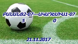 Banants207 Akademia107 50 21112017 [upl. by Nnairek]