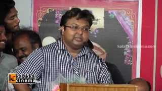 D Imman at Tenaliraman Movie Audio Launch [upl. by Jaella237]