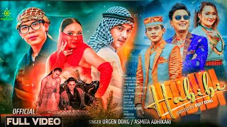 HABIBI  हबिबी  Urgen Dong Asmita Adhikari  Paul Shah Rashmi Tamang New Nepali Song 2081 [upl. by Nialb]