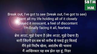 fearless song hindi lyrics lost sky song ft  Charis lintonLostSky [upl. by Thordia319]