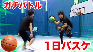 【1on1】本気で１日バスケを教わったら引退した経験者にも勝てるのか！？【打倒シルク】 [upl. by Mannos117]