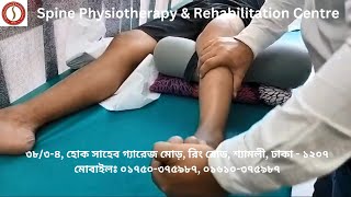 Ankle Mobilization Exercises [upl. by Enyahc315]