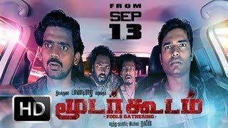 Moodar Koodam Trailer Launch Tamil [upl. by Nylave]