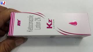 Kz Lotion  Ketoconazole 2Lotion  Kz Lotion Uses side effects benefit Hindi  How to use kz lotion [upl. by Nitsruk]