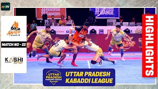 UPKL 2024 Match 22  Awadh Ramdoots Vs Kashi Kings  UP Kabaddi League highlights [upl. by Amber751]