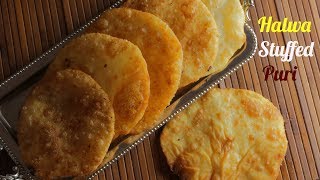 HALWA PURI  Halwa Stuffed Puri  Guntur Tasty Sweet Puri  By Anjana Devi [upl. by Llechtim234]