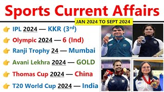 Sports Current Affairs 2024  Jan to September 2024 Current affairs  SSC CGL 2024 Current Affairs [upl. by Byram]