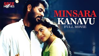 Minsara Kanavu Full Movie  Arvind Swamy  Kajol  Prabhu Deva [upl. by Chemosh]