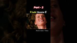 French movie part 2 shorts [upl. by Jilly]