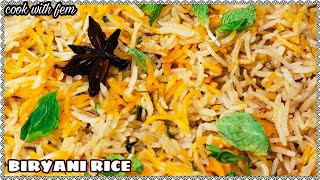 Biryani Rice  Plain Biryani For Mutton And Chicken Curry  How To Make Basmati Biryani Rice [upl. by Survance646]