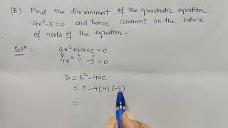 Finding DiscriminantComfortUrMathsPritiSingh [upl. by Nythsa]