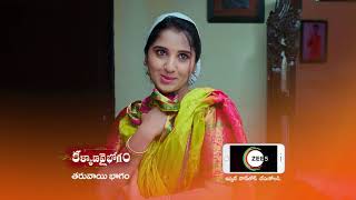 Kalyana Vaibhogam  Full Ep 536  Manga Nithya Abhiram  Zee Telugu [upl. by Breger]