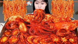 ASMR MUKBANG 직접 만든 매운 해물찜 불닭볶음면 먹방 amp 레시피 FIRE NOODLES AND SEAFOOD EATING [upl. by Notsrik741]