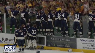 Chanhassen stuns No 1 Minnetonka in Section 2AA title game [upl. by Leynad893]