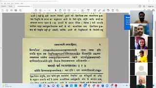 Introduction to Vedic Physics  Vaisheshika Sutram  Hindi [upl. by Enrichetta]