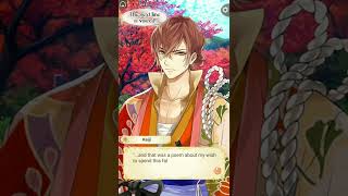 Ikemen Sengoku  Keiji  Story Event Voice Clip Fall [upl. by Kenzie]