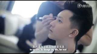 Han Geng 10 Year Anniversary Documentary quotRemove all Baggagequot 《卸装》 Trailer 1 [upl. by Enelyam]