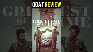 Goat Review Goat movie review malayalam Goat tamil movie review shorts shortsfeed [upl. by Diet779]