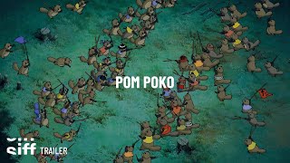 SIFF Cinema Trailer Pom Poko [upl. by Elcarim328]