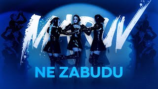 MARUV  Ne zabudu Official Dance Video [upl. by Aileda]