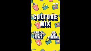 CultureMix مع Mahi Binebine [upl. by Ahsiat]