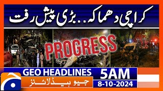 Karachi Airport Incident Latest Updates  Geo News 5 AM Headlines  Oct 8 24 [upl. by Sayres95]