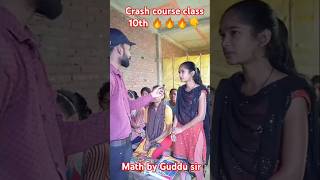 Crash course class 10th 🔥  math by Guddu sir  shorts maths teacher teaching video [upl. by Ulrick]