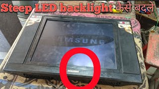 how to change led TV backlight17 inch led tv repair sound ok but no picture [upl. by Lidda]