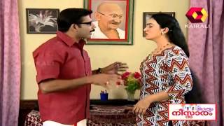 Karyam Nisaram  Karyam Nissaram 23 01 2014 Full Episode [upl. by Jairia]