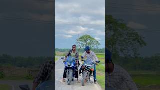 Yaari ho tho Aisa ❤️😂  Ktm bike lover  shorts ktm youtubeshorts [upl. by Boesch169]