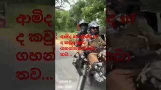 Sri lanka police riders anuradhapuratrending stf viral shorts [upl. by Eadahc849]